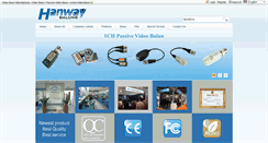 Desktop Screenshot of hanwayinc.com